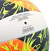 Волейбольний м'яч
 BALLONSTAR VB-4070 №5 PU (Білий-чорний-оранжевий)