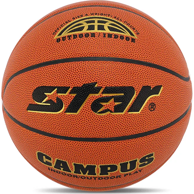 Баскетбольный мяч
 STAR CAMPUS BB4827C
 7 (Оранжевый)
