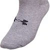 Спортивные носки мужские высокие UNDER ARMOUR BC-3912