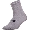 Спортивные носки мужские высокие UNDER ARMOUR BC-3912