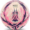 Футбольный мяч
 HYBRID SOCCER STAR TO-TOWN FB-4517 №5 PU (Белый-розовый)