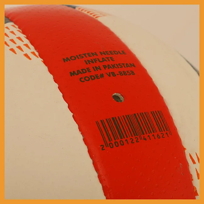 Волейбольный мяч
 BALLONSTAR VB-8858 №5 PU
-синий