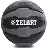 Медбол мяч медицинский
 ZELART
 FI-0898-10 10кг