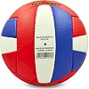Волейбольный мяч
 BALLONSTAR LG0164 №5 PU