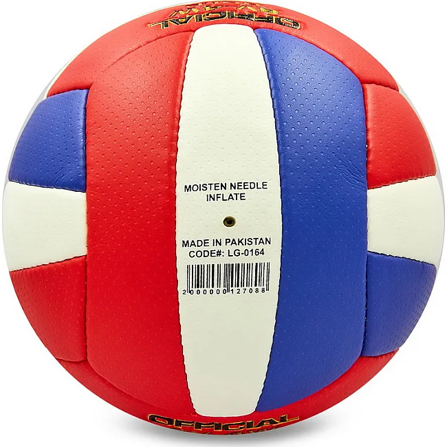 Волейбольный мяч
 BALLONSTAR LG0164 №5 PU