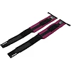 Кистевые бинты
 STRENGTH WRIST WRAPS EZOUS C-05 2штуки (Черный-фиолетовый)