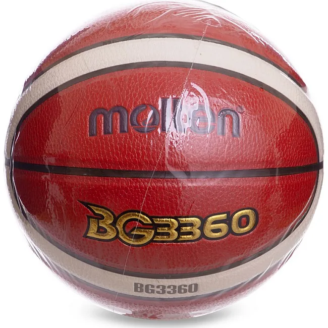 Баскетбольный мяч
 MOLTEN B7G3360
 7