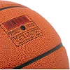 Баскетбольный мяч
 STAR CAMPUS BB4827C
 7 (Оранжевый)