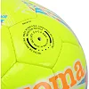 Футбольний м'яч
 JOMA
 DALI III 401412-920-T5№5 TPU (Жовтий-блакитний)