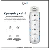 Бутылка для воды ION8 1000мл. BPA Free, Times To Drink, (ЭКО бутылка) BPA Free, Camo