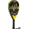Набор для падел тенниса 1 ракетка в чехле CAMEWIN PRO BT-6530 (Желтый-черный)