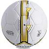 Футбольный мяч
 CORE BRILIANT SUPER CR-009 №5 PU