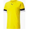 Футболка чоловіча Puma teamRISE Jersey жовтий