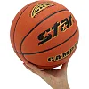 Баскетбольный мяч
 STAR CAMPUS BB4827C
 7 (Оранжевый)