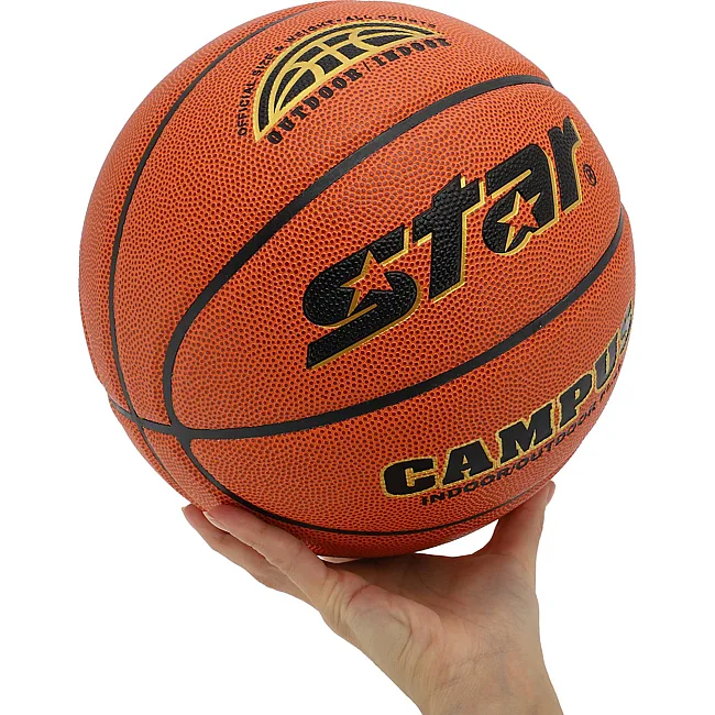 Баскетбольный мяч
 STAR CAMPUS BB4827C
 7 (Оранжевый)