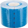 Кинезио тейп преднарезанный для лица и тела Kinesio tape KTTP EXTREME FI-3627 20 штук (Разные цвета)