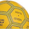 Футбольный мяч
 BALLONSTAR UKRAINE FB-0047-768 №5 PU