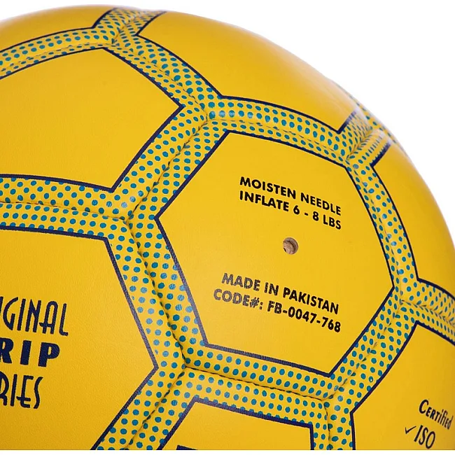 Футбольный мяч
 BALLONSTAR UKRAINE FB-0047-768 №5 PU