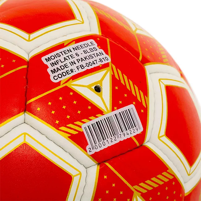 Футбольний м'яч
 SOCCERMAX ARSENAL FB-0047-810 №5 PU