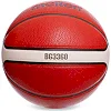 Баскетбольный мяч
 MOLTEN B7G3360
 7