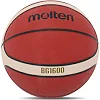 Баскетбольный мяч
 резиновый MOLTEN B6G160 см
0 №6 (Коричневый)