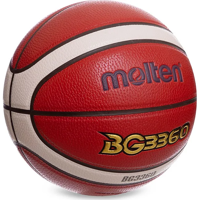 Баскетбольный мяч
 MOLTEN B7G3360
 7