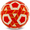 Футбольний м'яч
 SOCCERMAX ARSENAL FB-0047-810 №5 PU