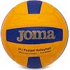 Волейбольный мяч JOMA HIGH PERFORMANCE 400751-907 №5 PU (Желтый)