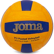 Волейбольний м'яч JOMA HIGH PERFORMANCE 400751-907 №5 PU (Жовтий)