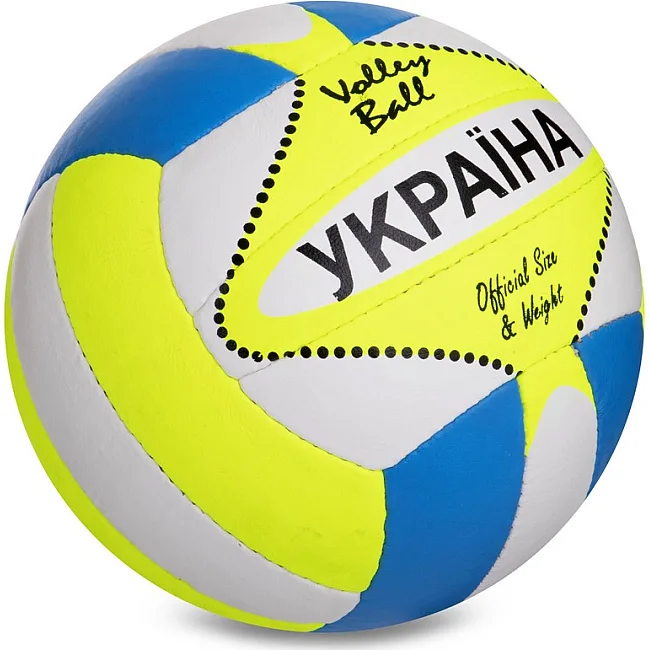 Волейбольный мяч PU UKRAINE MATSA VB-4814 PU