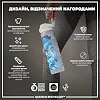 Бутылка для воды ION8 1000мл. BPA Free, Times To Drink, (ЭКО бутылка) BPA Free, Camo