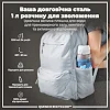 Бутылка для воды ION8 1000мл. BPA Free, Times To Drink, (ЭКО бутылка) BPA Free, Camo