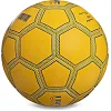 Футбольный мяч
 BALLONSTAR UKRAINE FB-0047-768 №5 PU