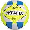 Волейбольный мяч PU UKRAINE MATSA VB-4814 PU
