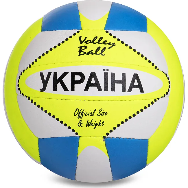 Волейбольный мяч PU UKRAINE MATSA VB-4814 PU