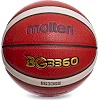 Баскетбольный мяч MOLTEN B7G3360 7