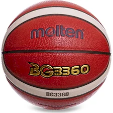 Баскетбольный мяч MOLTEN B7G3360 7