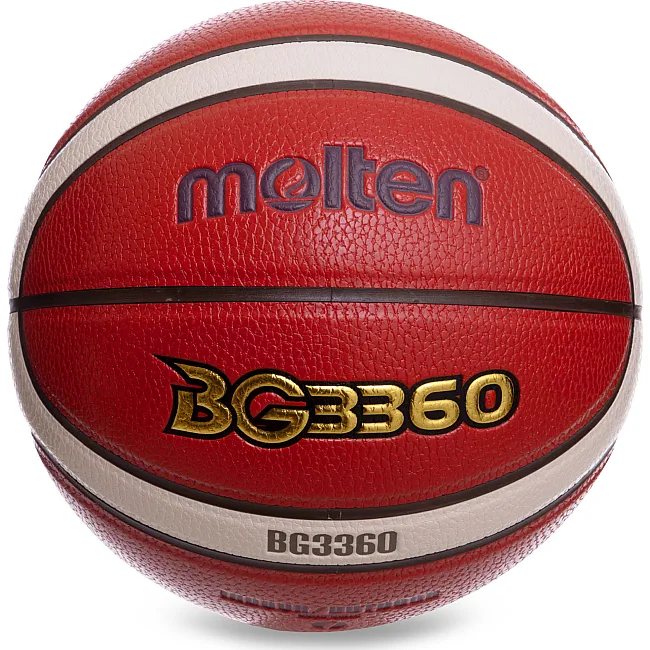 Баскетбольный мяч
 MOLTEN B7G3360
 7