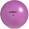 Мяч для художественной гимнастики ZELART RG150 см ø15см (Фиолетовый)