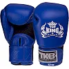 Перчатки для бокса кожаные TOP KING Ultimate AIR TKBGAV 8-18унций (Синий)