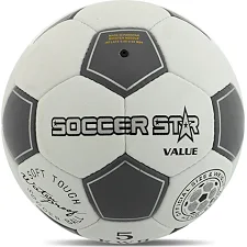 Футбольный мяч SOCCER STAR SOFT TOUCH VALUE FB-6033 №5 (Белый-серый)