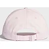 Кепка жіноча Adidas BASEB CLASS TRE світло-рожевий