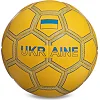 Футбольный мяч
 BALLONSTAR UKRAINE FB-0047-768 №5 PU