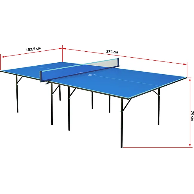 Стол для настольного тенниса GSI-SPORT
 Indoor Gk-1 MT-4689
