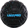 Мяч массажный для МФР LivePRO Target massage ball LP8508 ø12,5см (Черный)