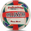 Волейбольный мяч BALLONSTAR VB-8858 №5 PU-синий