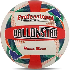 Волейбольный мяч BALLONSTAR VB-8858 №5 PU-синий