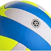 Волейбольный мяч PU UKRAINE MATSA VB-4814 PU
