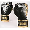 Перчатки для бокса VENUM Skull Black