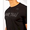 Футболка чоловіча VENUM Muay Thai VT Matte Black